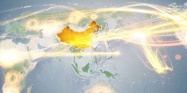 牡丹江海林市地图辐射世界覆盖全球 12