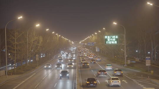 夜景街道 夜景车流 城市夜景