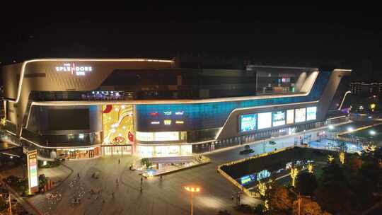 张家港金茂览秀城商圈夜间拍摄视频素材模板下载