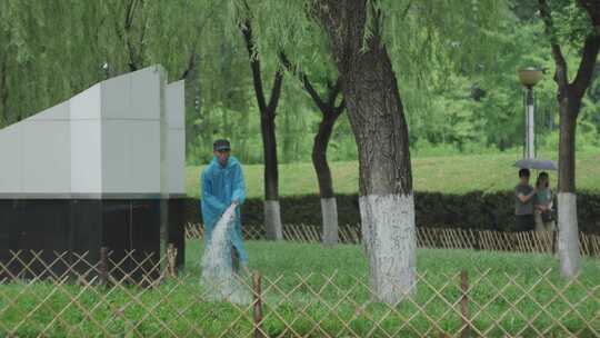 雨天的公园