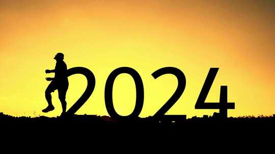 2024年新年片头开场宣传片视频素材模板下载