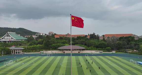 厦门大学操场航拍