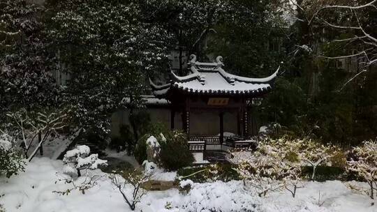 江南风光园林南京瞻园地面航拍雪景