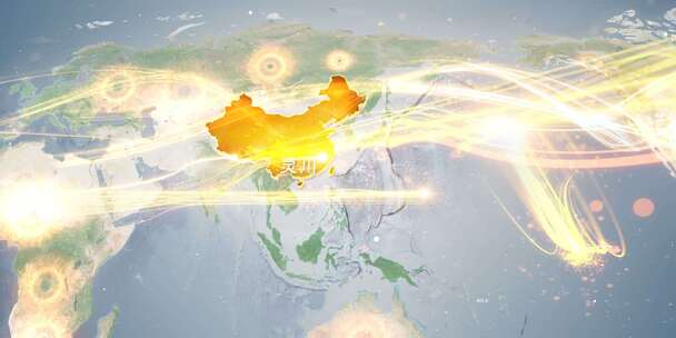 桂林灵川县地图辐射到世界覆盖全球 12
