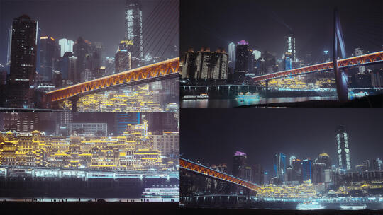 重庆洪崖洞，千厮门大桥夜景4k素材