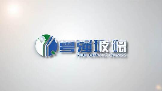 logo简洁白色出场动画