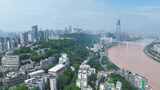 重庆陆海国际中心鹅岭公园航拍高清在线视频素材下载