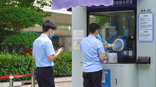 郑州核酸采样屋核酸检测