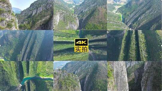航拍山间峡谷自然风光