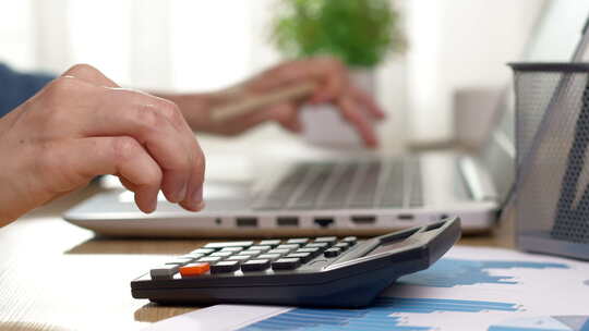 会计与财务概念、投资计算、预算规划、报告