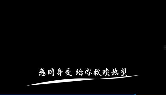 《世间美好与你环环相扣》AE带通道歌词模板高清AE视频素材下载