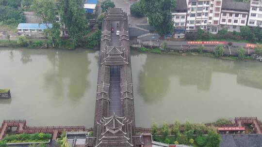 航拍湖南邵阳城步县荣昌风雨桥