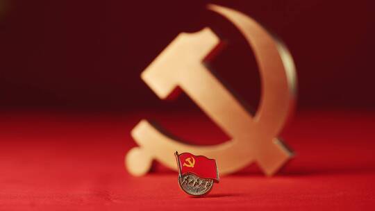 中国共产党党徽和徽章喜迎二十大红色题材视频素材模板下载