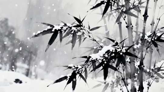 雪中竹林水墨风格素材