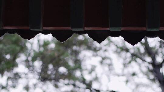 古建筑屋檐雨滴