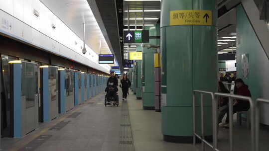 香港地铁场景视频素材模板下载
