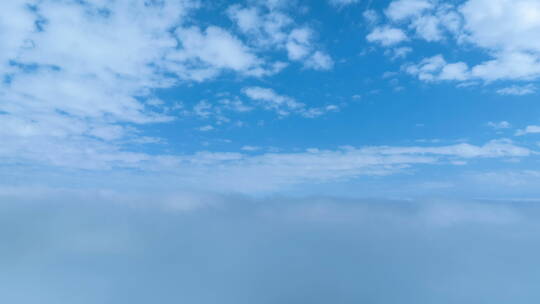 大雾上空的蓝天航拍延时摄影素材视频