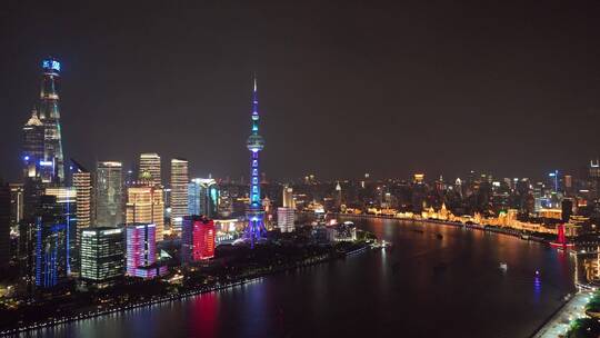 黄浦江夜景航拍