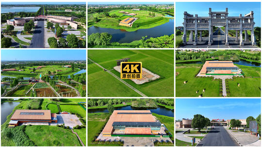 城头山国家考古遗址公园高清在线视频素材下载