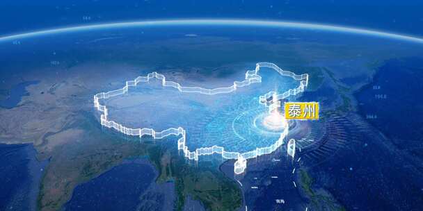 地球俯冲定位地图辐射中国泰州