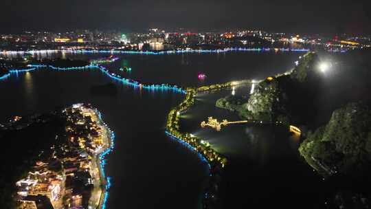 广东肇庆星湖七星岩5A景区夜景航拍