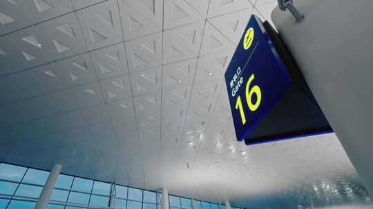 武汉天河机场视频素材模板下载