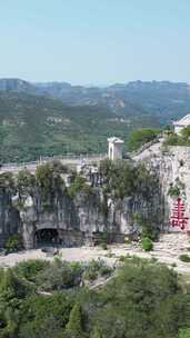 竖版航拍山东潍坊青州云门山风景区