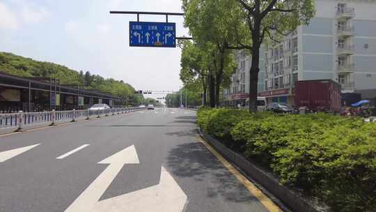 城市道路