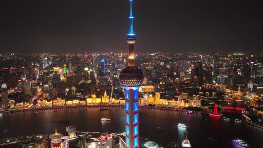 上海东方明珠夜景视频素材模板下载