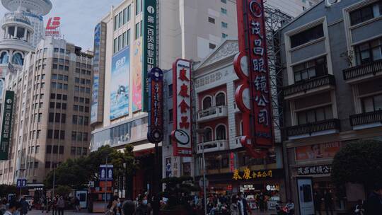 浦西南京东路街景