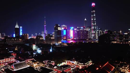 2023上海豫园城隍庙豫园城市建筑视频素材模板下载