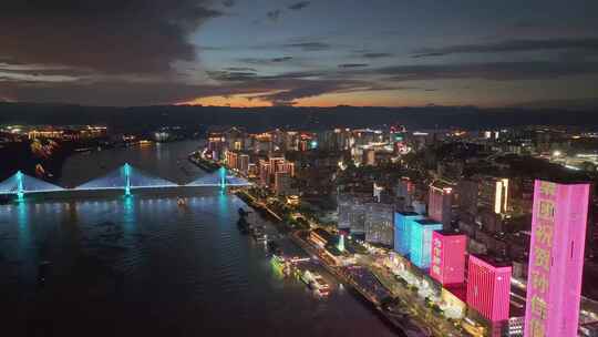 航拍宜昌城市长江晚霞夜景