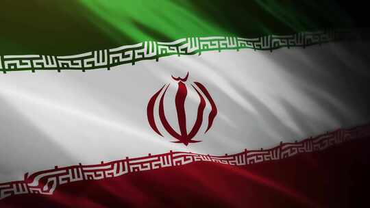 伊朗国旗挥舞-4K