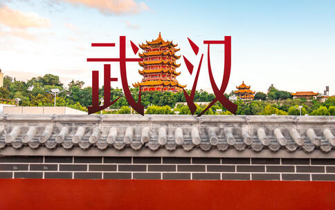 武汉黄鹤楼大江大河日落江城城市地标合集