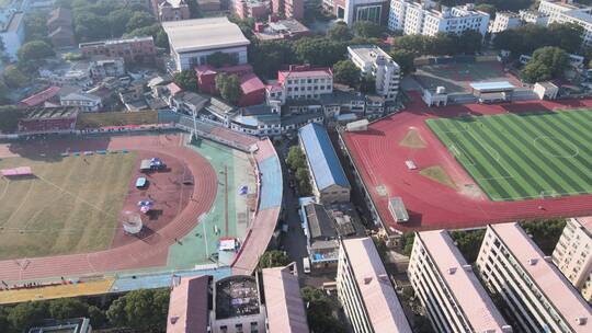 湖南长沙师范大学