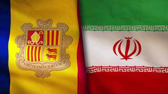 伊朗和安道尔国旗