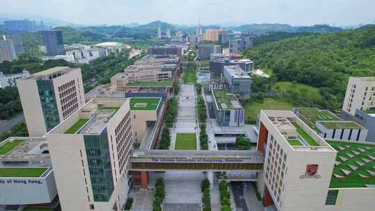 深圳香港中文大学