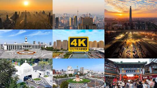 2025 天津地标宣传片高清在线视频素材下载