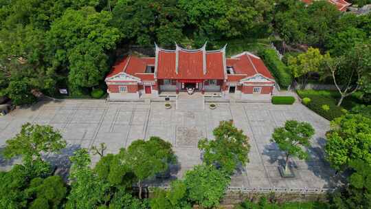 航拍厦门延平郡王祠