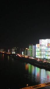 湖南长沙城市夜景灯光竖屏航拍