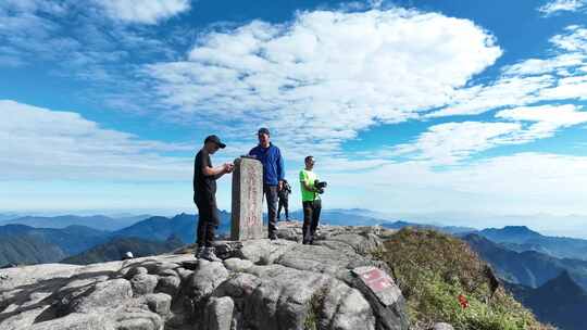 徒步登山