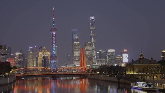 4K上海陆家嘴夜景视频素材模板下载