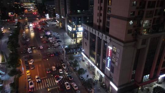 航拍湖南长沙岳麓区夜景