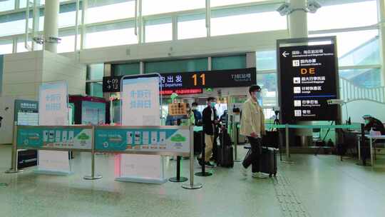 杭州萧山国际机场人群人流延时视频素材视频素材模板下载