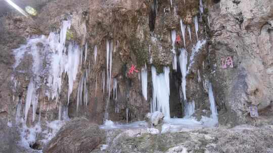 沕沕水 沕沕水景区 沕沕水水帘洞 水帘洞