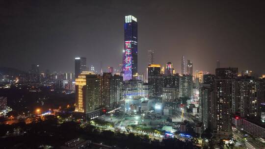 深圳福田区汉国大厦建筑群夜景航拍