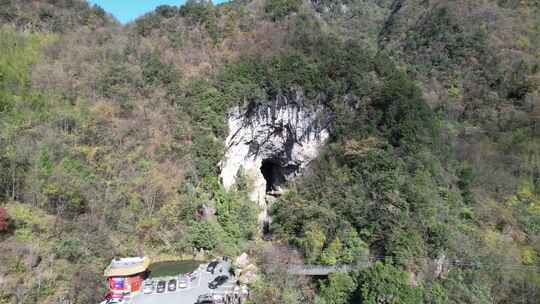 4K湖北神农架天生桥景区自然地貌航拍视频