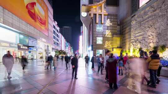 成都春熙路商业街步行街人流街景夜景延时