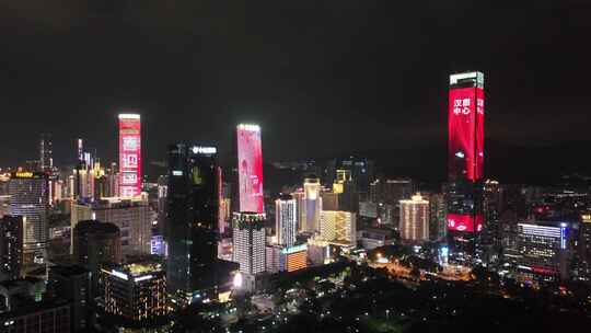 深圳福田中心区国庆夜景灯光秀