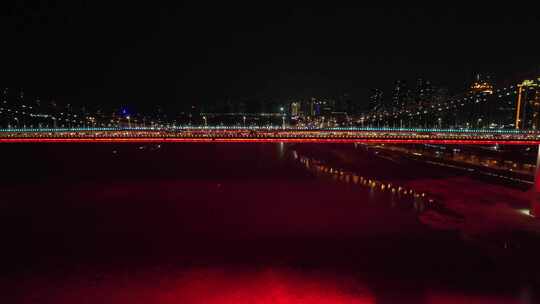 航拍重庆鹅公岩大桥夜景交通车流